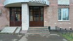 Grohe (Chistopolskaya Street, 64), plumbing shop