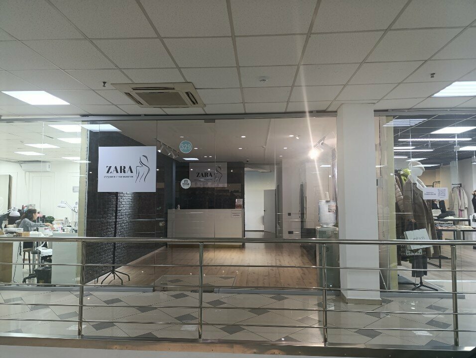 Foreign language courses Lancman School, Almaty, photo