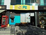 Ptt (Konya, Meram, Gazze Cad., 35), post office