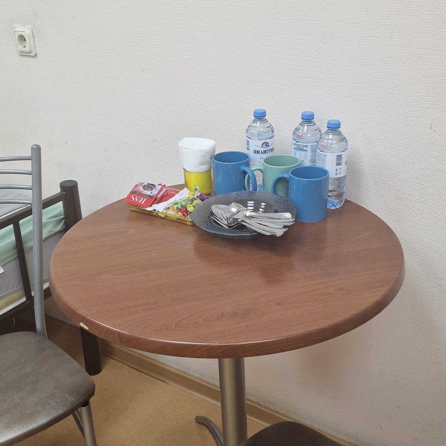 Фото Северный Бриз