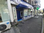 VTB (Komitas Avenue, 26), atm