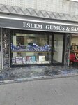 Eslem Gümüş Gümüş (İstanbul, Bahçelievler, Çavuşpaşa Cad., 95B) ، مجوهرات