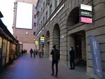 Мужской туалет (Kamennoostrovskiy Avenue, 40), toilet