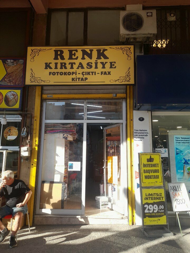 Construction company Firtina Yapi Denetim, Izmir, photo