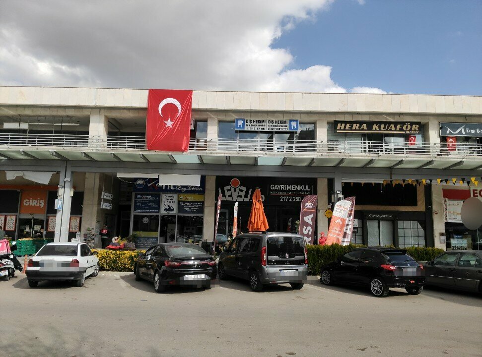 Dental clinic Dr. Esra Gulboy Genc, Ankara, photo