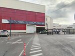 Lenro (Ordzhonikidze Street, 11с1А), water treatment, water treatment equipment