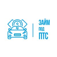 Займ под ПТС