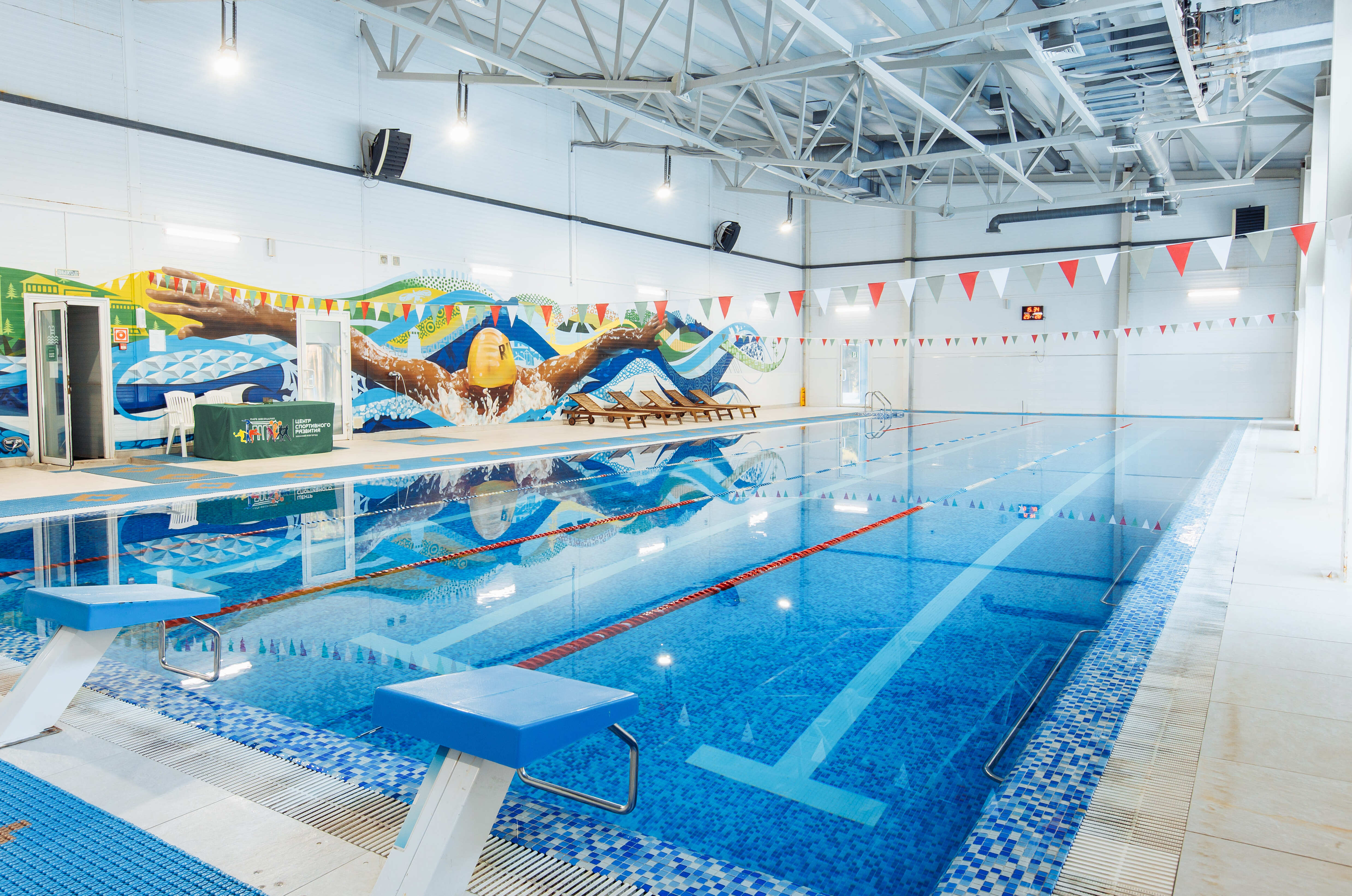 Фото Изумрудное