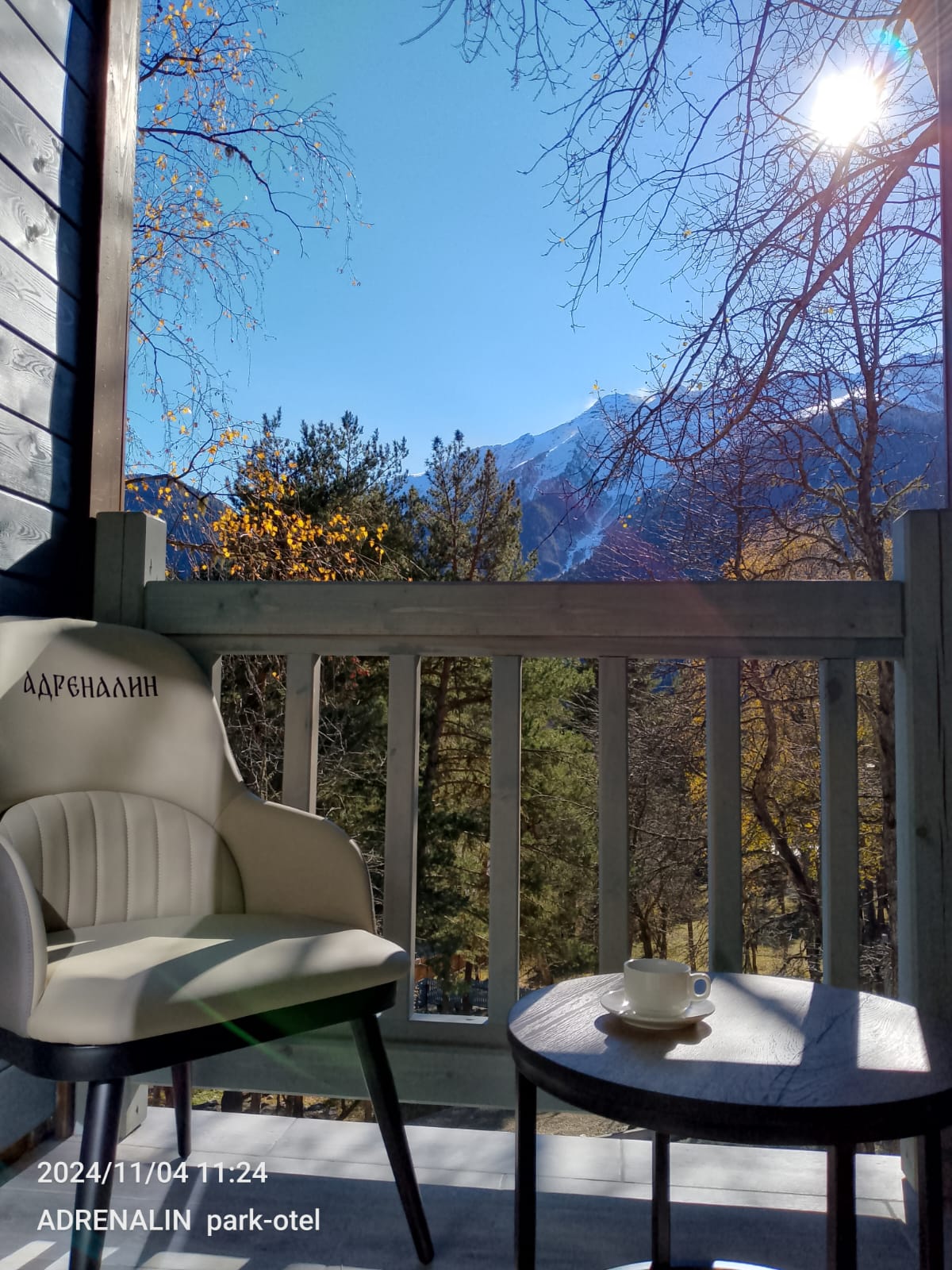 Фото Адреналин