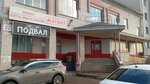 Мой фитнес (prospekt Mira, 22), fitness club