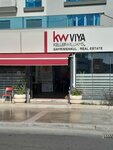 Alper Aktas Real Estate (İzmir, Çiğli, Ataşehir Mah., Nazım Hikmet Ran Blv., 12), real estate agency