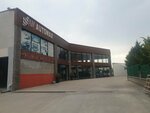 Aw Autowax (Bursa, İzmir Yolu Cad., 428) ، غسيل سيارة