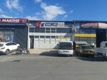 Haker grup Makina (Bursa, Nilufer District, Ucevler Neighborhood, 24th Street), management company