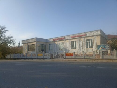 Үштік порно көру