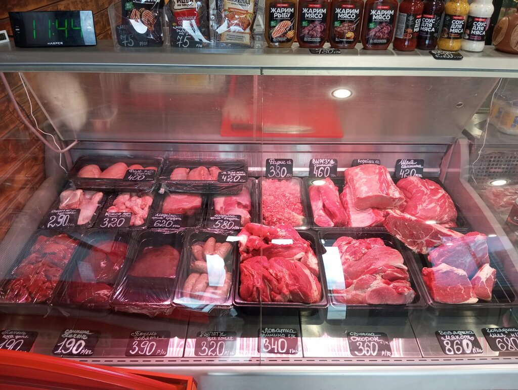 Butcher shop Мясной, Tver, photo