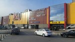 Vlofte (Verkhnyaya Embankment, 10), clothing store