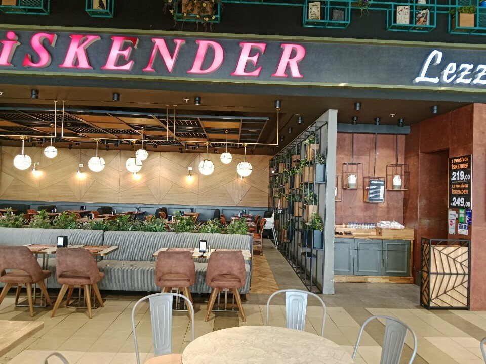 Ресторан Lezzet Iskender, Анкара, фото