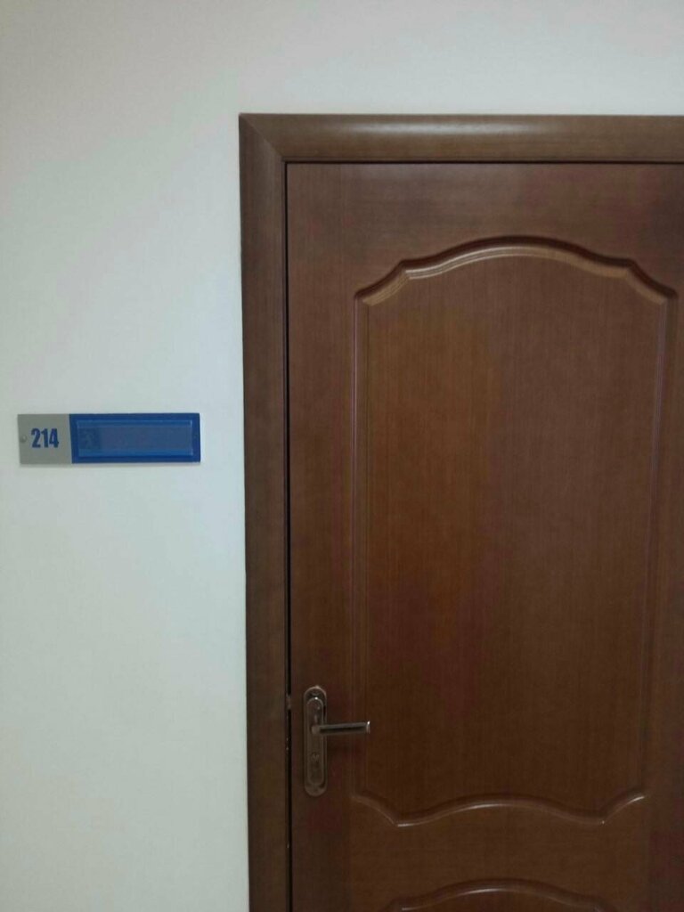 Courses and master classes The Paint Place, Uralsk, photo