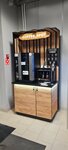 Кофе с собой (ulitsa Terletskogo, 7), coffee machine