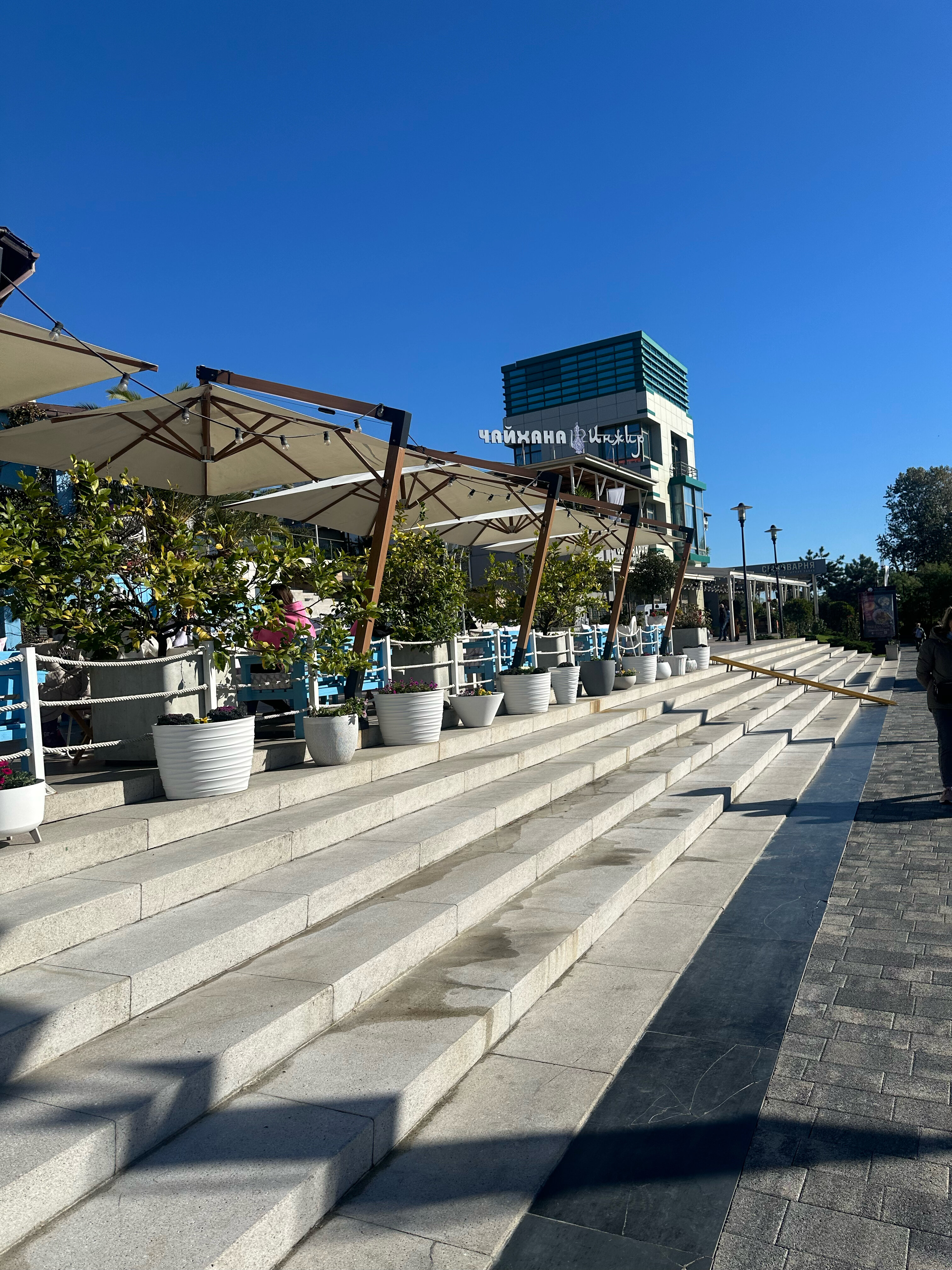 Фото Отель Проспект