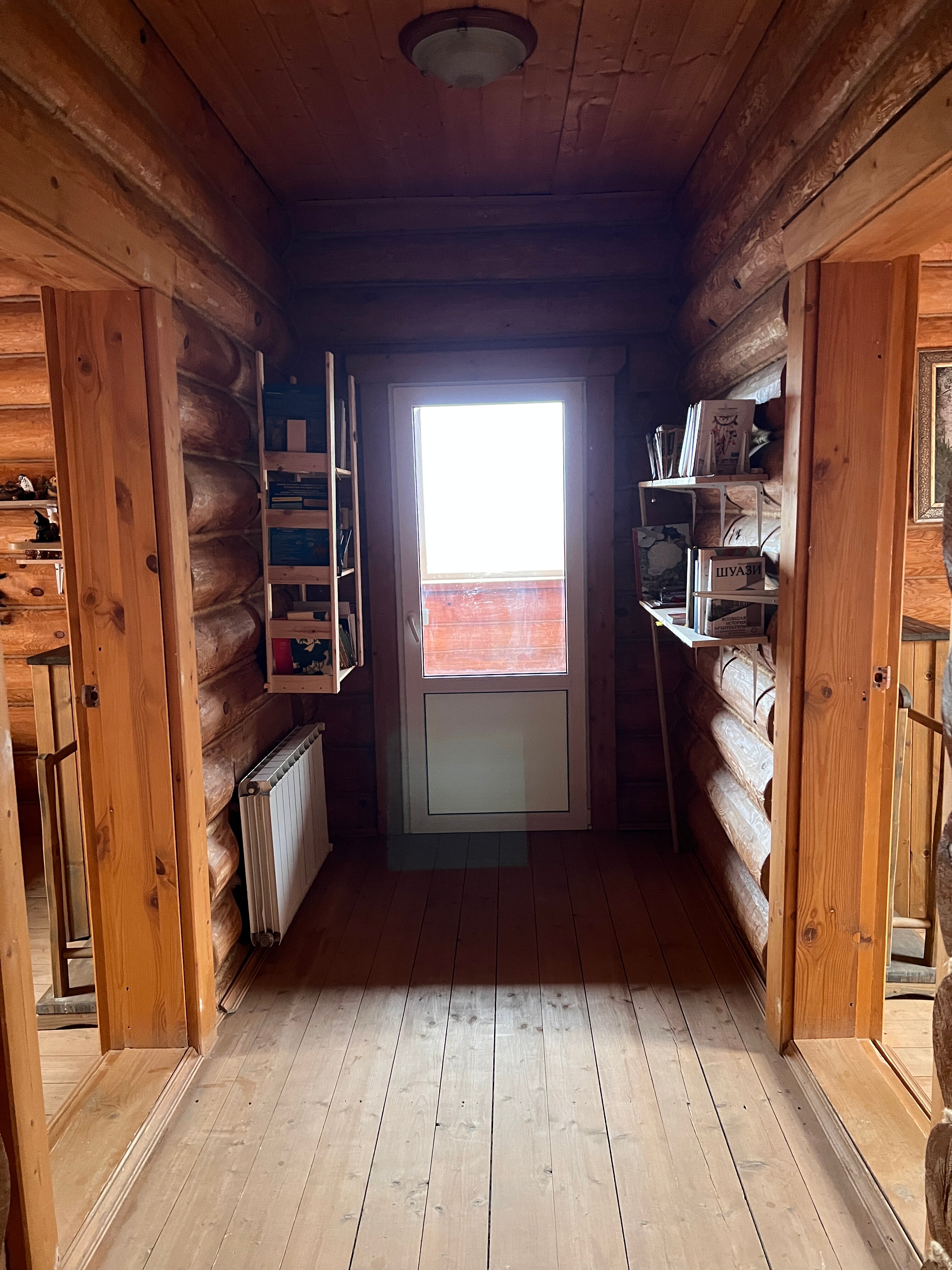 Фото Дом у Озера