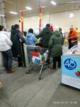 Светофор (Kabardino-Balkarian Republic, Mayskiy), grocery