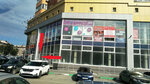 Ателье по ремонту одежды (Dusi Kovalchuk Street, 238), repair of clothes