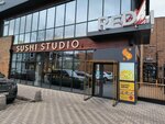 Sushi Studio (Baykalskaya Street, 23/1), barra de sushi