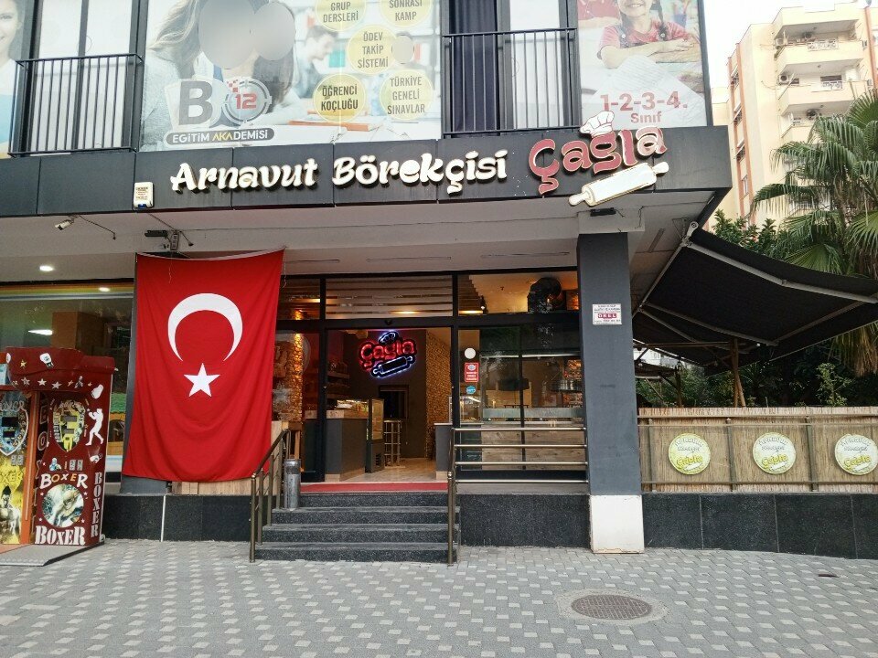 Canteen Arnavut Börekçi Çağla, Adana, photo