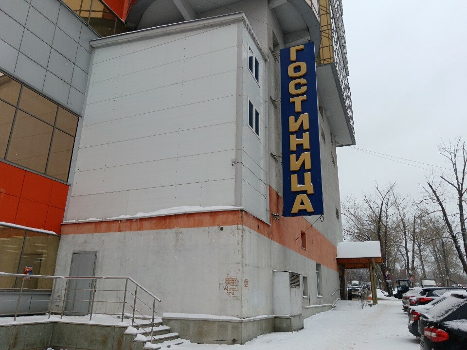 Фото Меркурий