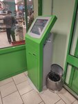 Payment terminal (Svobodnaya ulitsa, 12), payment terminal