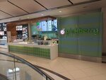 Pinkberry (İstanbul, Atasehir, Barbaros Mah., Halk Cad., 8), ice cream