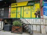 Iddaa Dealer (İstanbul, Gaziosmanpaşa, Küçükköy Cad., 141A), bookmakers