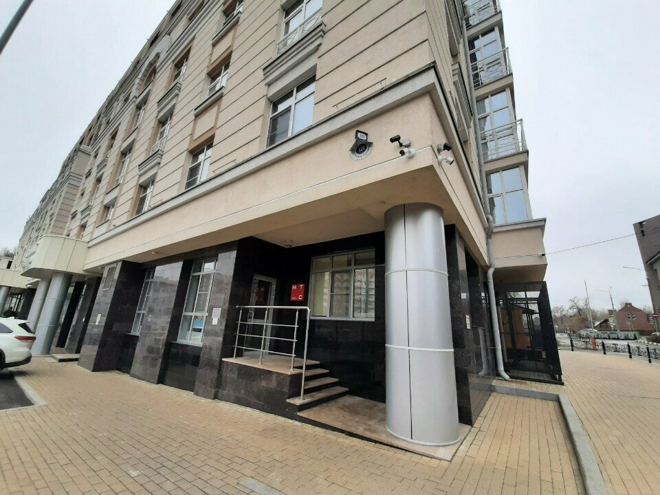 ATM Mts Bank, Nizhny Novgorod, photo