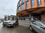Студия бровей (Timiryazeva Street, 9к2), salón de cejas y pestañas