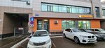СРМ Мототарин (Amirkhana Yeniki Street, 8), community organization