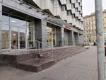 Avviso Ltd (Sredniy Vasilyevskogo Ostrova Avenue, 88), accountants