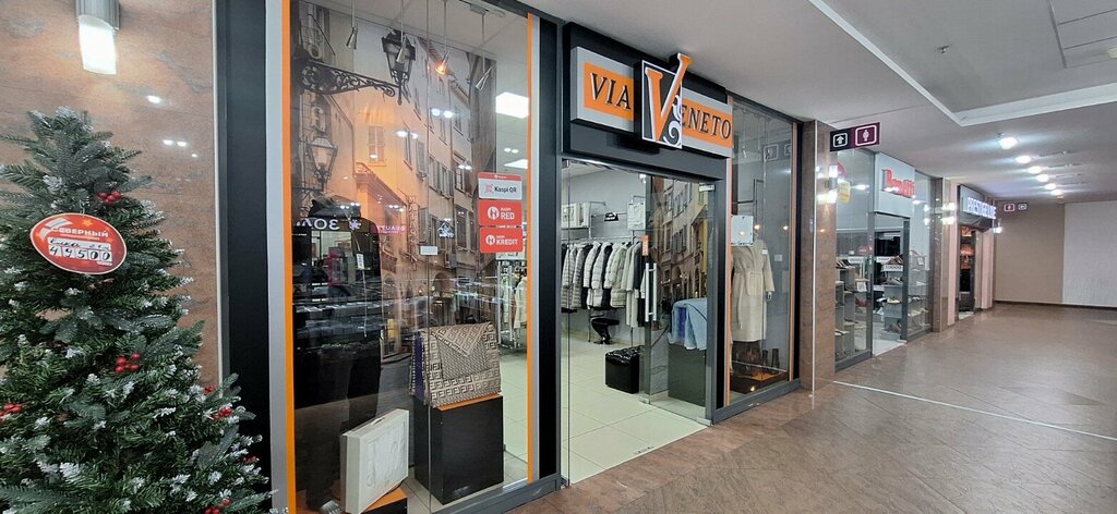 Outerwear shop ViaVeneto, Petropavlovsk, photo