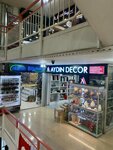Aydin Decor (İstanbul, Fatih, Rüstempaşa Mah., Marpuççular Cad., 6), interior goods
