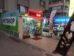 Aden2 Petshop (Ankara Province, Kecioren District, Ayvalı Mah., Gazze Cad., 36/C), tienda de animales