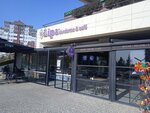 Lipa Ice Cream and Cafe (Ankara Province, Etimesgut District, 1. TBMM Cad., 1FA), cafe