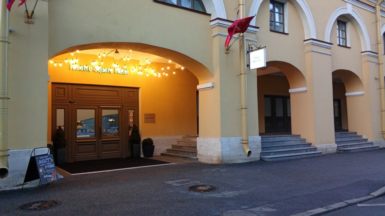 Фото Театральная площадь