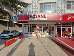 Rabia Pharmacy (Ankara Province, Altındag District, Zübeyde Hanım Mah., Aslanbey Cad., 64A) ، صيدلية