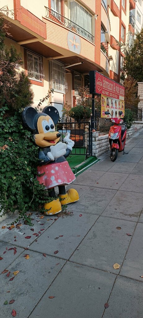 Bakery Urfalim Lahmacun Pide, Ankara, photo