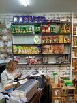 Продукты (Uralskaya Street, 95к1), tienda de productos