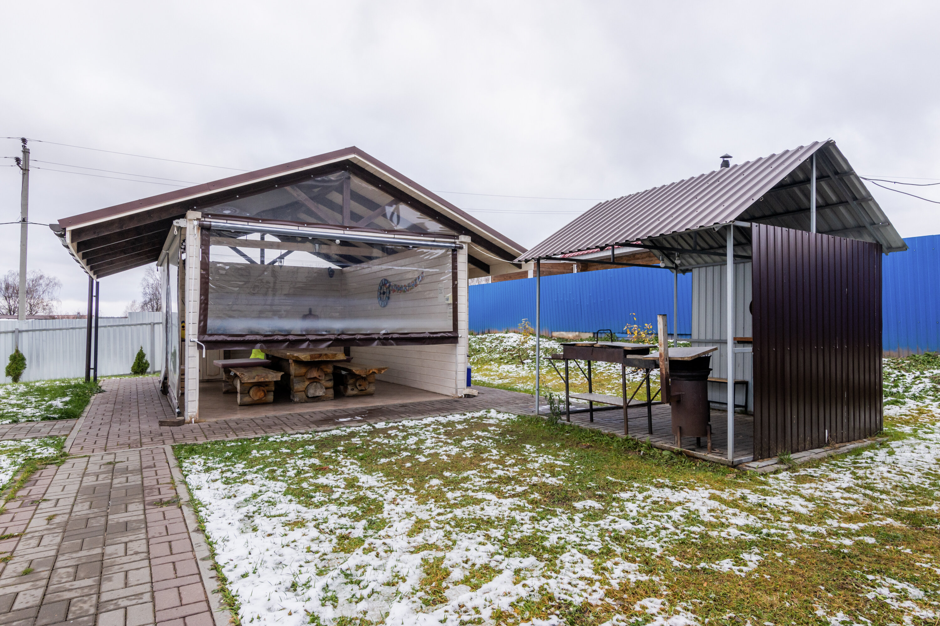 Фото Место У