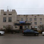 Yug (Sovetskaya ulitsa, 107), hotel