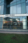 Hellride Wear (Aviakonstruktora Sukhogo Street, 2к1), clothing store
