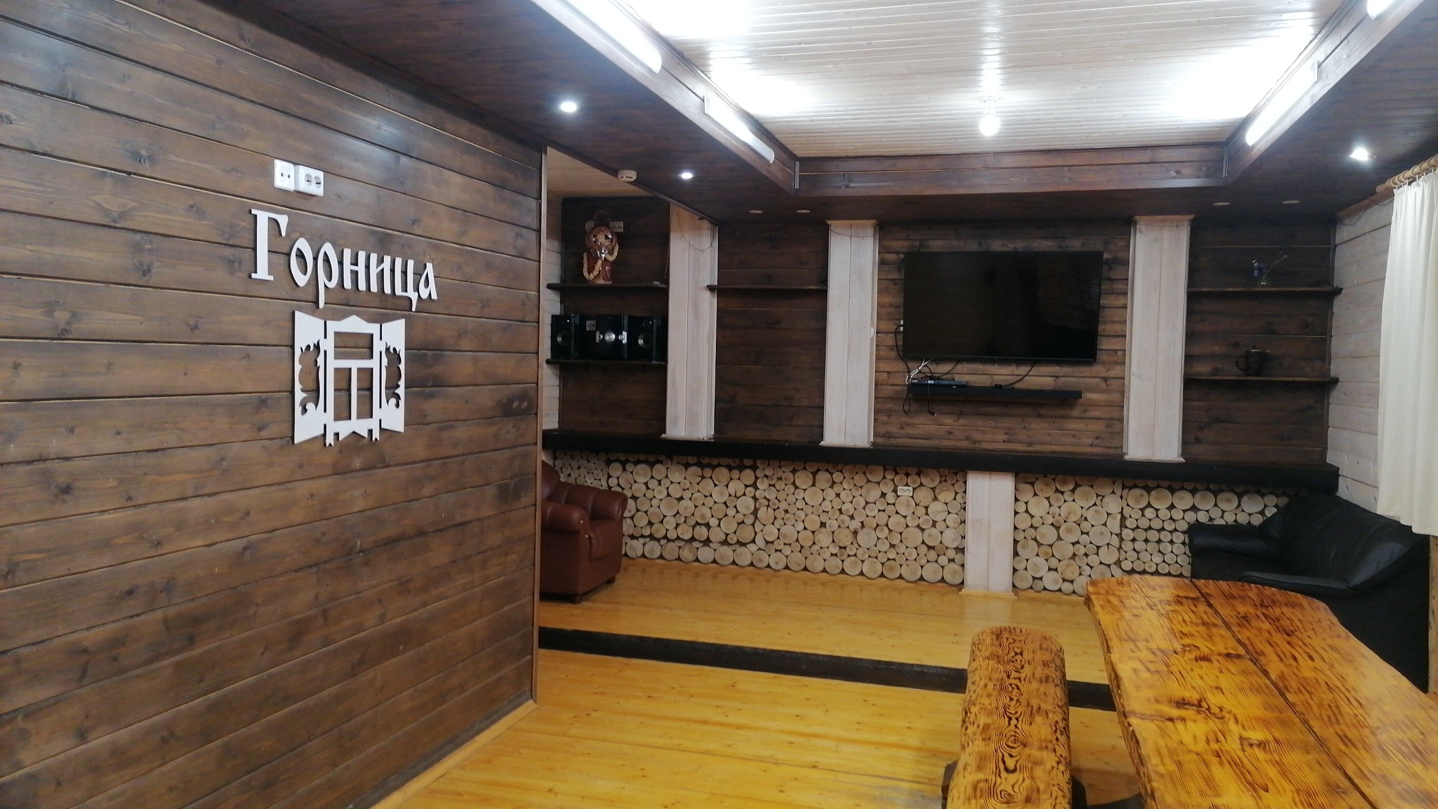 Фото Горница