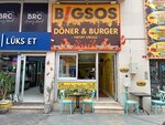 Bigsos Doner (Bursa, Nilüfer, Yıldırım Cad., 157A) ، وجبات سريعة
